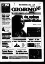 giornale/CUB0703042/2005/n. 44 del 14 novembre